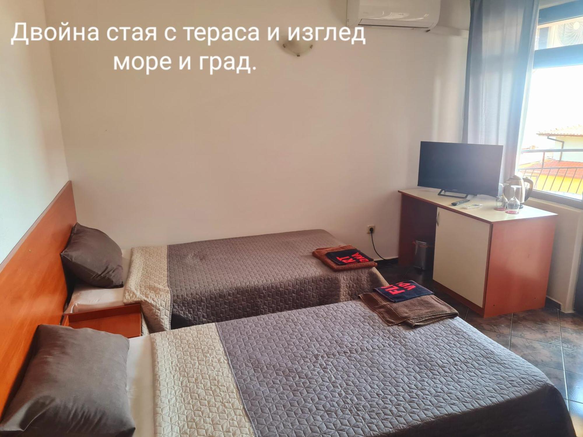 Отель Алми Almi Свети-Влас Экстерьер фото